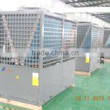 Swimming Pool Water Chiller thumbnail-1