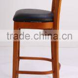 Beech Wood Barstool Wood Chair Hotel Chair thumbnail-4
