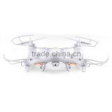 SYMA X5C Quadrocopter With Camera thumbnail-2