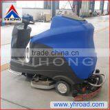 YHFS-750R China Top Brand Electric Floor Scrubber thumbnail-5