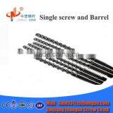 Screw Barrel Bimetallic Screw Barrel for PE Film Extrusion Machinery thumbnail-1