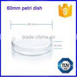 60mm Disposable Lab Glass Quartz Petri Dish thumbnail-2