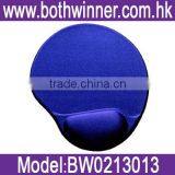 Blue Mouse Pad