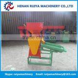 2016 Coffee Pulper Machine | Coffee Bean Pulp Machine | Coffee Bean Pulping Machine Quality Choice thumbnail-4