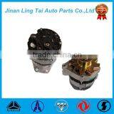 Sinotruk HOWO Truck Spare Parts 1540W Alternator thumbnail-6