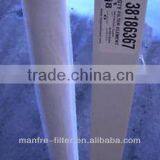 INGERSOLL-RAND 38186367 Desiccant Filter Element