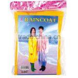 Raincoat---New Products