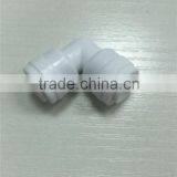 L Type Connector -1 thumbnail-4