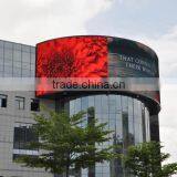 Camber P10 High Quality Outdoor Advertising Led Large Display Screen