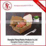 Disposable Kraft Paper Boxes thumbnail-1