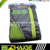 Wholesale Microfiber Towel for Swimming thumbnail-1