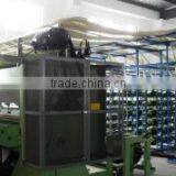 Suqian Easy Decorate Carpet Co., Ltd. company overview - view 3 thumbnail