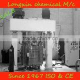 Silicon Planetary Power Mixer / 2 Speed Blender thumbnail-1