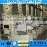 Palm Oil Extraction Machine thumbnail-1