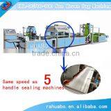 HBL-DC700 Non Woven Bag Making Machine With Auto Handle Attached