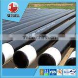 Seamless API 5CT Steel Casing thumbnail-2
