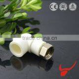 Convienence Cheap Smart Wisdom Pipe thumbnail-2