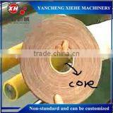 Small Sand Paper Slitting Machine thumbnail-3