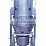 Drying Machine, Fluid Bed Dryer thumbnail-1
