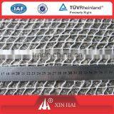 Nylon PA PA6 Multifilament Twisted Single Knotted Netting