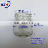 Clear Round Jar for Honey