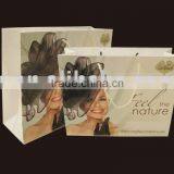 2010 New Paper Bag thumbnail-1
