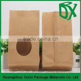 Natural Brown Kraft Paper Bags With Tin Tie for Coffee Packaging thumbnail-4