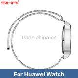 New Arrival Milanese Stainless Steel Adjustable Cuff Watch Band For Huawei Watch Strap Band Loop With Magnetic Connector thumbnail-2