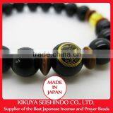 Tokugawa Ieyasu, Samurai Bracelet, Black Onyx 10 mm With Citrine (yellow Quarts) and Tiger-eye, Japanese Accessory, Japan thumbnail-2