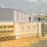 Nhat Huy Company Limited company overview - view 3 thumbnail