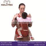 Fashion baby carrier sling new style baby hip seat