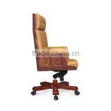 Comfortable Relax Wooden Chair thumbnail-1