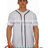 White Baseball Jersey