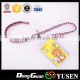 Woven Nylon Keychain Lanyard With Fashion Style thumbnail-1