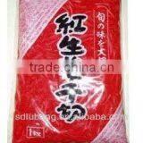 Minced Ginger thumbnail-1