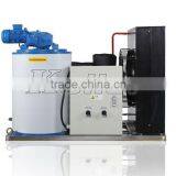 Dry Ice Making Machinery 1 Ton/day With Ice Bin for Fishing From China Supplier Koller thumbnail-2