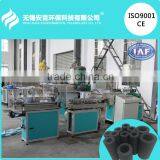 2016 Automatic High Quality CTO Active Carbon Block Filter Cartridge Making Machine