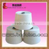 100% Virgin Raw White Polyester Yarn for Sewing