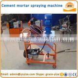 Wall Putty Cement Spray Plaster Machine/ Cement and Putty Spraying Machine thumbnail-2