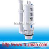 UPC Flush Valve Toilet,Dual Flush Toilet Repair Kits,Pull Flush Valve