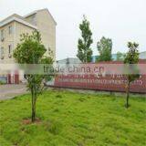 Zhejiang Heli Refrigeration Equipment Co., Ltd. company overview - view 2 thumbnail