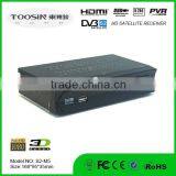 2015 Most Competitive HD Digital Satellite Receiver Sky Box With Internet Wifi DVB-S2 With 200channels IPTV OTT BOX thumbnail-5