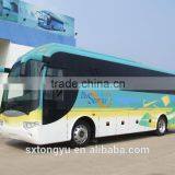 One Unit Brand New Stock Luxury Tour Bus of LS6900C3 For Sale Urgently