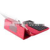 Cheap PU Leather Elegant Protective Tablet Cases 7" 8" 9" 9.7" 10"