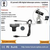 High resolution TVV5000 digital telescope eyepiece equipped with astronomical imaging software of Future Win Joe