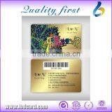 Fudan 4K Membership PVC Cards With Barcode