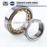 Cylindrical Roller Bearing Made of Chrome Steel Gcr15 NU303 NU204 NU205 thumbnail-5