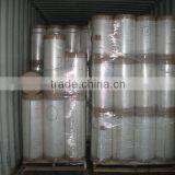 Bopp Matt Film Without EVA thumbnail-6