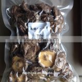 100g package of dry shiitake mushroom