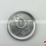 206# Aluminum Full Open Lid